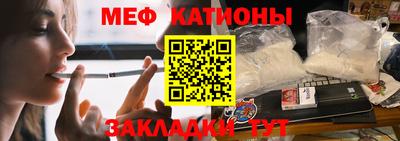 кокаин Краснодар