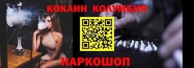 меф Краснознаменск