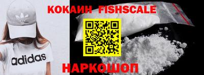 меф VHQ Краснокаменск