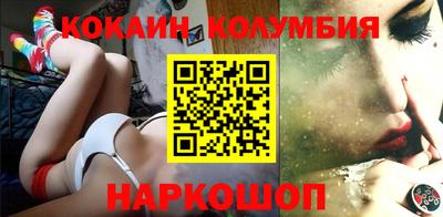 меф VHQ Краснокаменск