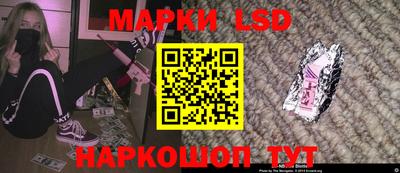 кокаин Краснодар