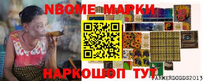 кокаин Краснодар