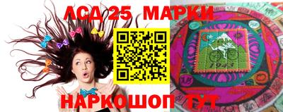 кокаин Краснодар
