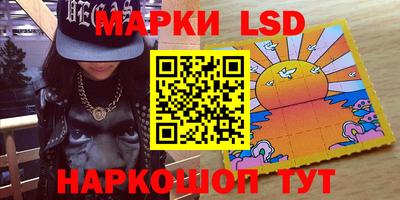 кокаин Краснодар