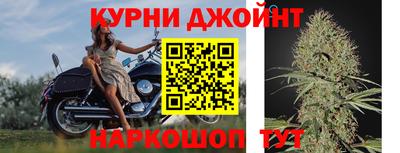 меф Краснознаменск