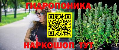 меф VHQ Краснокаменск