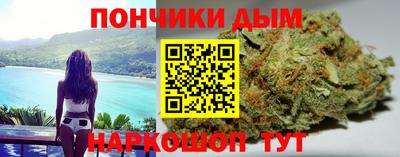 меф VHQ Краснокаменск