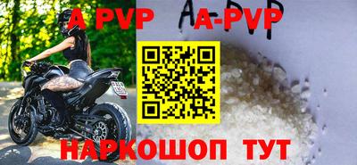 меф Краснознаменск