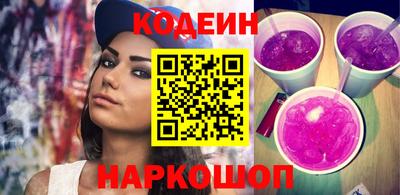 меф Краснознаменск