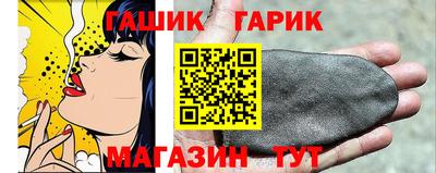 меф VHQ Краснокаменск
